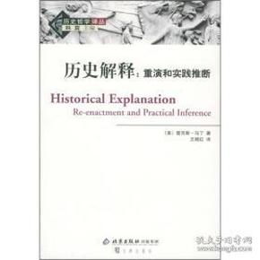 欲钱买洁身自爱动物打一准确生肖的全面释义、解释与落实、实时解答解释落实